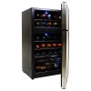 Koolatron 29 Bottle Elite Series Dual Cooling Zones Wine Fridge