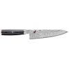 Miyabi 5000 FC-D 8 inch Gyutoh