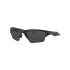 Oakley Half Jacket 2.0XL Sunglasses - Black Iridium