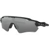 Oakley Radar EV Path Sunglasses - Black