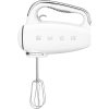 SMEG 50's Retro Style Hand Mixer - White