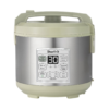 Starfrit Low-Carb 14-Cup Rice Cooker