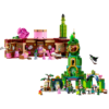 Lego Wicked Emerald City and Dormitory Bundle