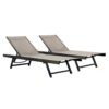Vivere Aluminum Urban Sun Lounger Set - Cocoa