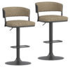 Worldwide Kazan Set of 2 Air-Lift Stool - Dark Beige/Black