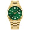 Citizen Automatic Tsuyosa - Men's Watch