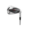 Wilson Dynapwr Max Steel 5-Pw, GW (7 Pc) Right Hand, R Steel Shaft
