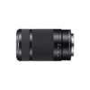 Sony SEL55210 - telephoto zoom lens - 55 mm - 210 mm