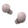 Sony WF-1000XM5 - true wireless earphones with mic (smoky pink)