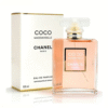 Chanel Coco Mademoiselle 100ml Eau de Parfum for Women