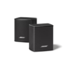 Bose Wireless Surround Speakers (Bose Black, Pair)