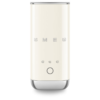 Smeg Electric Milk Frother - Cream