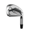 Callaway Quantum Max 5-AW 7 Piece Steel Set - Right Hand