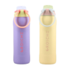 Grosche Kamloops Set of 2 24oz Chug Lid Water Bottle - Dreamberry Fizz & Lemon Sorbet